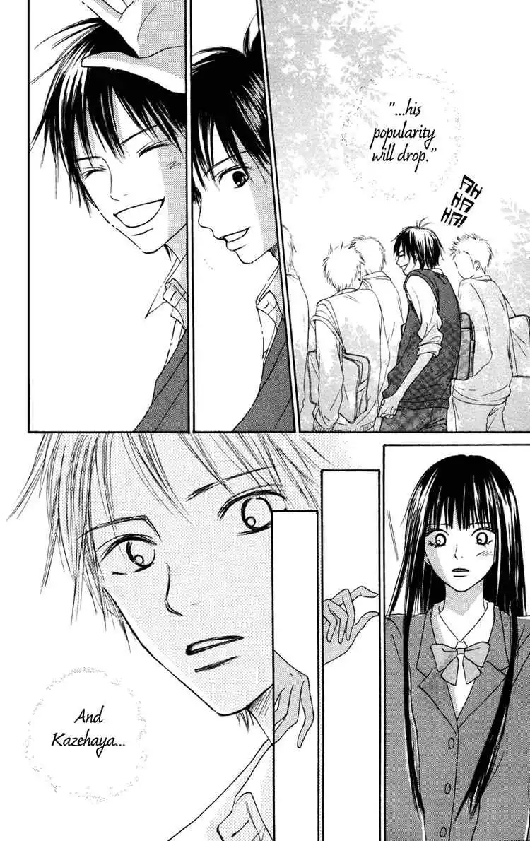 Kimi Ni Todoke Chapter 4 47